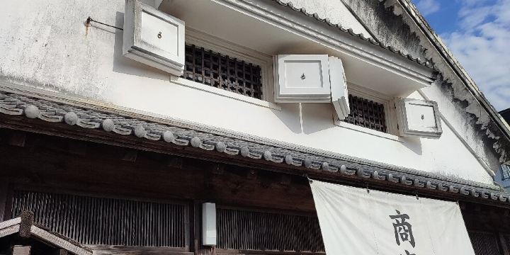 Shoka Museum