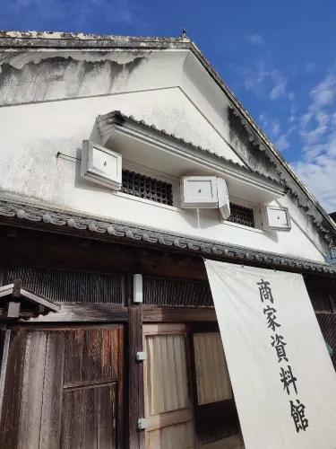 Shoka Museum