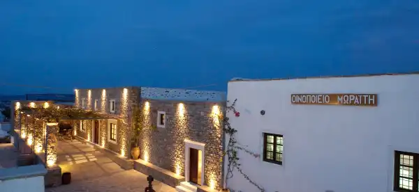 Hotels in Náousa