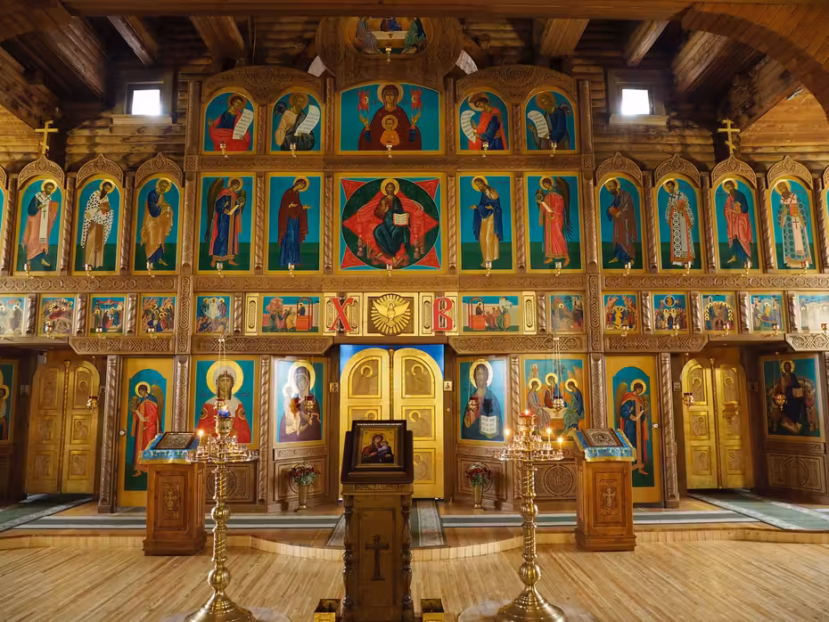 Авиабилеты Минск Анадырь