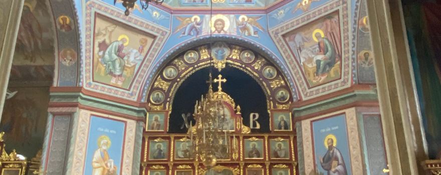 Tomsk