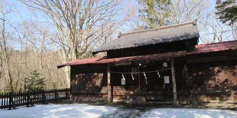 淺間神社