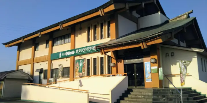 長浜市立博物館・科學館高月観音の裡歴史民俗資料館