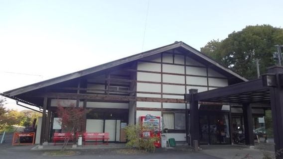 Momijiso