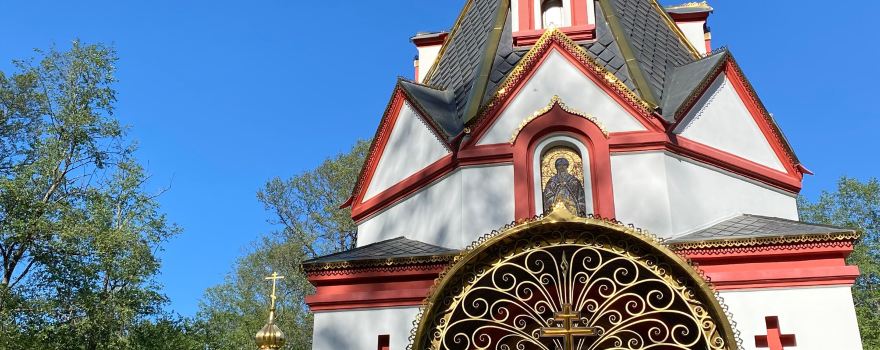 Holy Spring of Blessed David