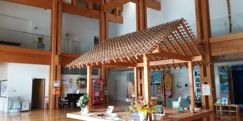 檮原町総合庁舎