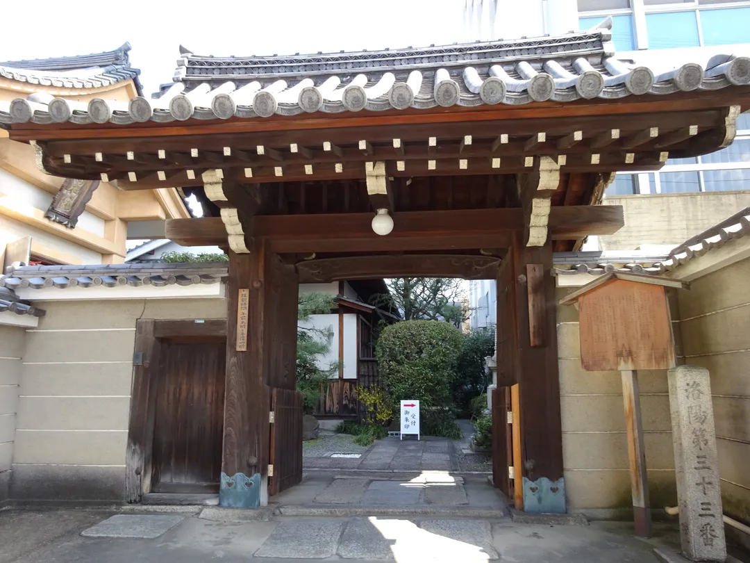 5_Seiwa-in Temple