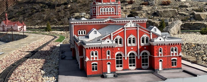 Miniature Museum of Ukrainian Castles