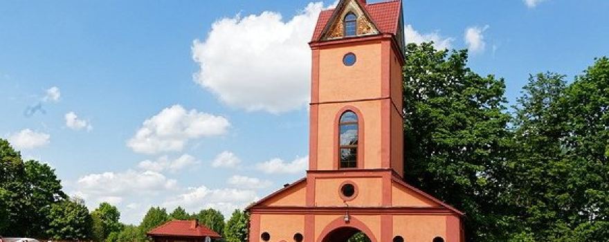 Dukorski Mayontak (Dukora Estate) museum