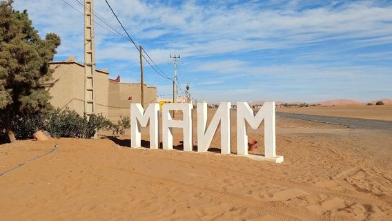 Morocco National 4X4 Auto Museum