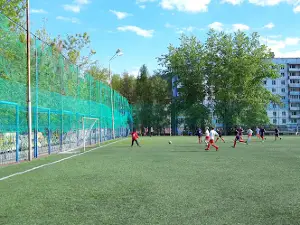 Stadion "Dinamo"