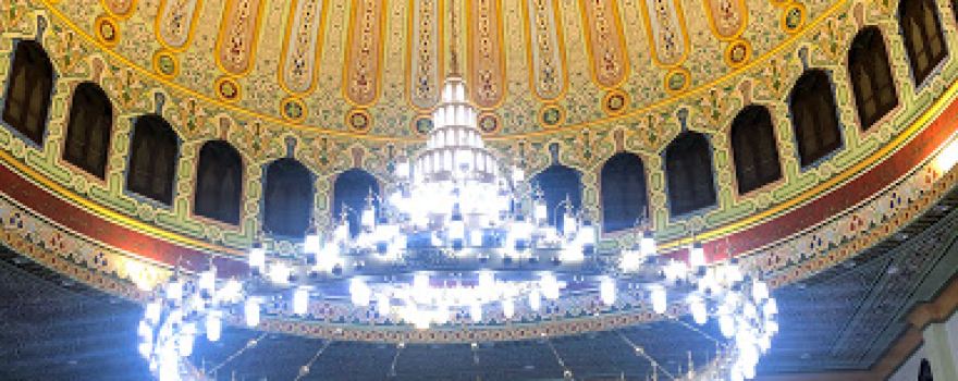 Abu Hashish mosque Dengway