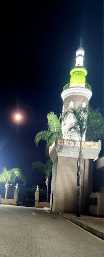 Klerksdorp Jaamiah Mosque