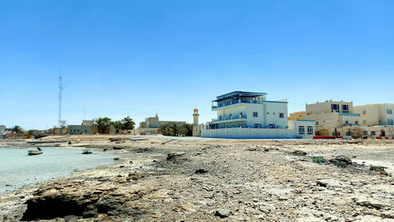 Al Ruwais Beach
