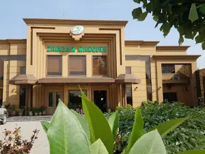 ZamZam Marquee