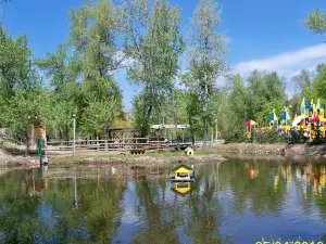 Park Kulʹtury Ta Vidpochynku