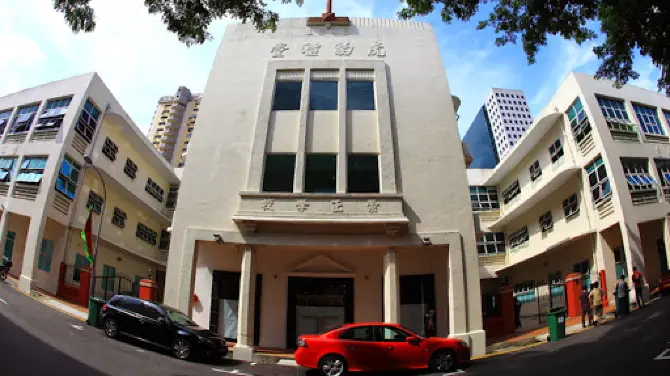 Teater Ekamatra Ltd.