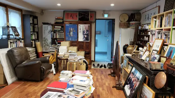 Samseong Museum of Publishing