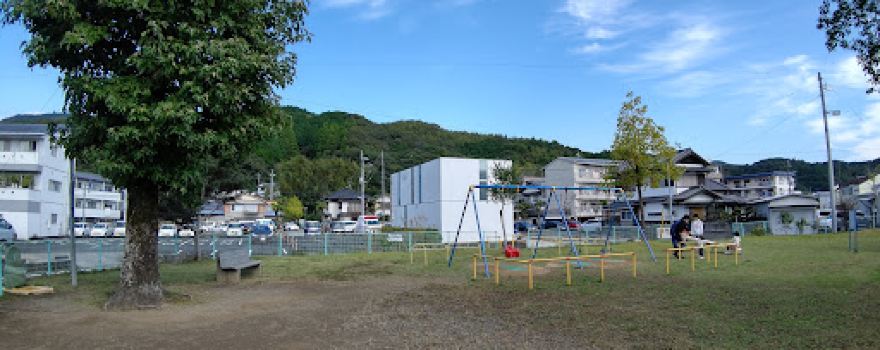 Midorimachi Children's Park