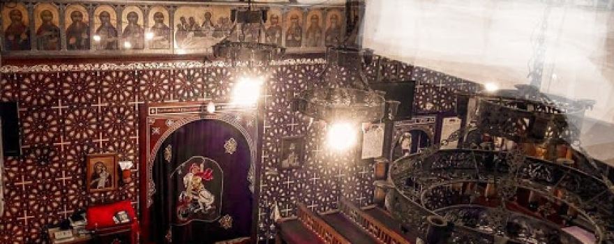 Church of St. George the Great Martyr Btokh