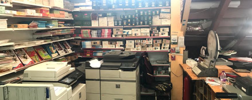 Al-bayan Bookstore