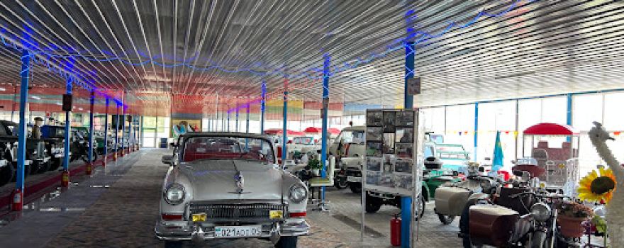 Retro Museum