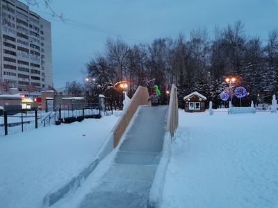 Park Kul'tury I Otdykha "Demskiy"