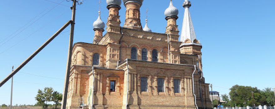 Epiphany church