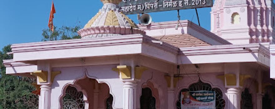 Harihar Amruteshwar Temple