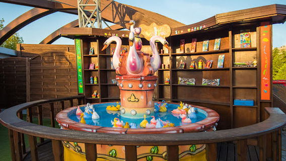 VOLTA FUN TOWN