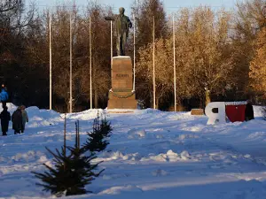 Pamyatnik V.i.leninu