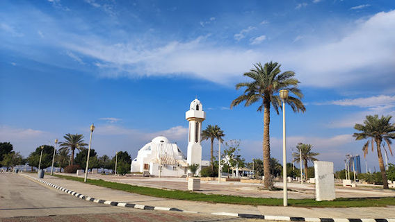 Dammam