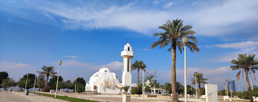 Dammam Corniche