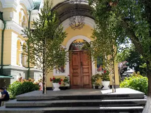 Городницький парк