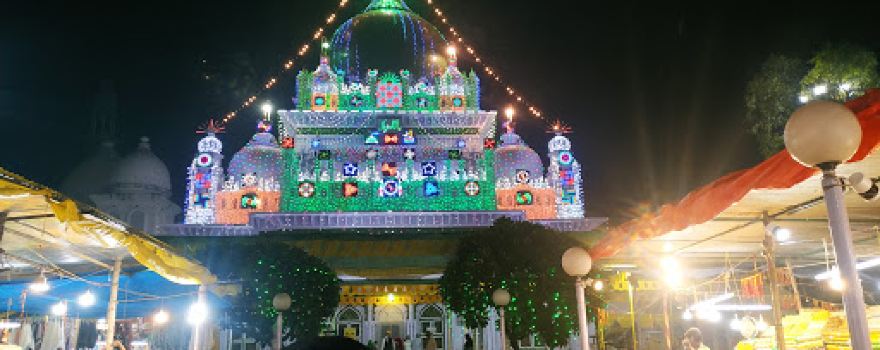 auditorium Dewa Mela