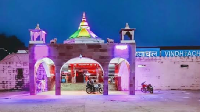 Shri Atal Bihari Vajpayee Chauraha