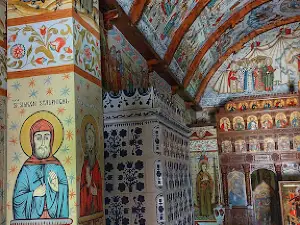 Mănăstirea "Sfântul Ioan Rusul"