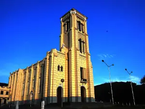 Santuário do Senhor Bom Jesus de Matozinhos