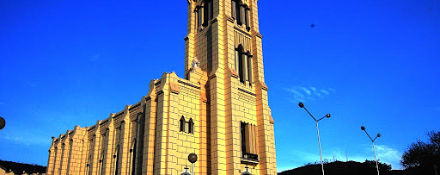 Santuário do Senhor Bom Jesus de Matozinhos