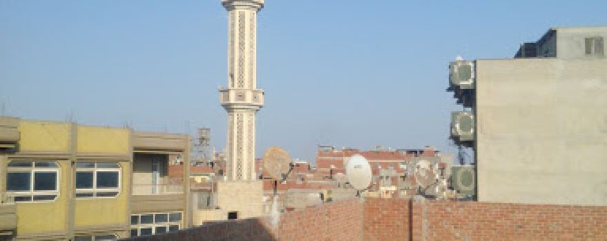 El Najila Mosque