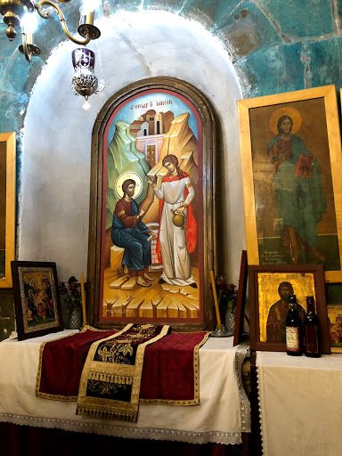 Jacob's Well Greek Orthodox Church