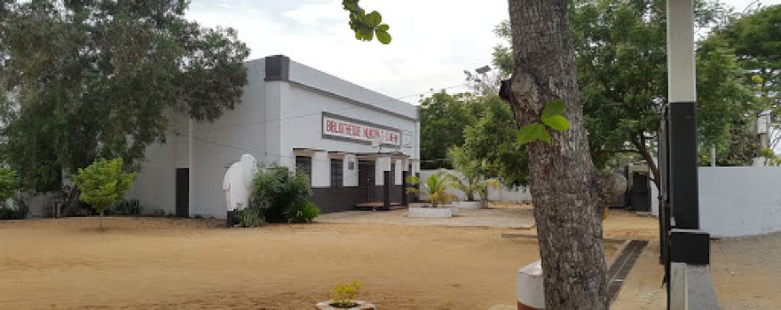 Public Library D'aného