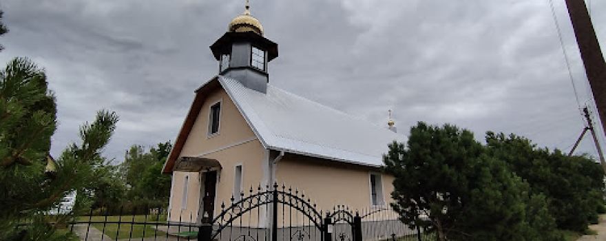 Rokiškio St. Nicholas Old Believers Church