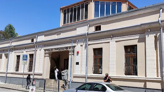 Museum of Natural Sciences