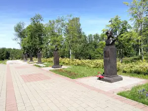 Аллея Героев