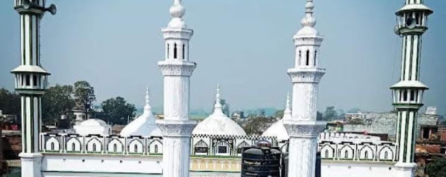 Shahi Masjid