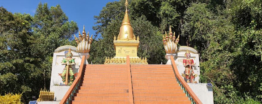 Tham Pha Lak Priest's Camp Site