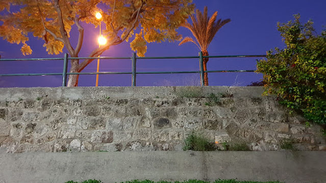 Community Centre Ramat Aviv