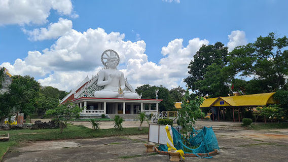 Phu Pha Yon National Park