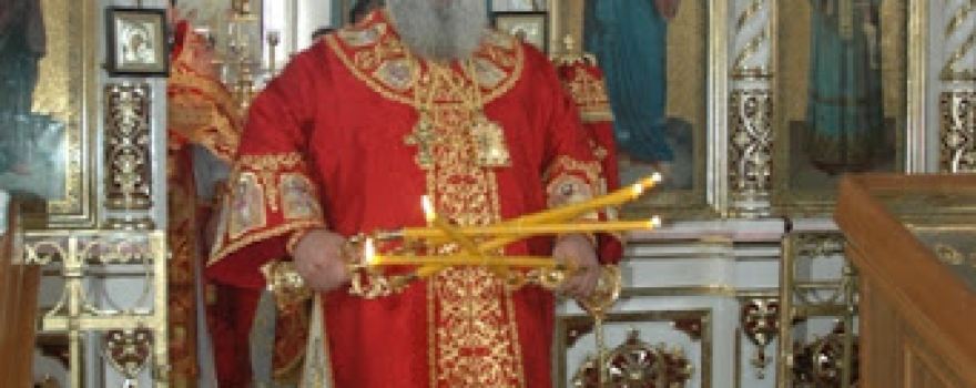 Biserica Chetrosu